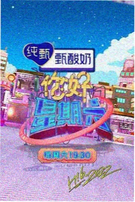 穿成县主后我躺平了 穿越种田合集
