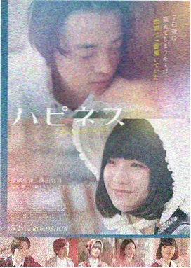 问道青冥 玄幻仙侠长篇合集