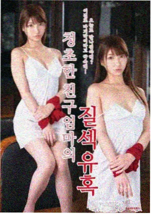 山河为聘 笔趣阁全文阅读古代长篇
